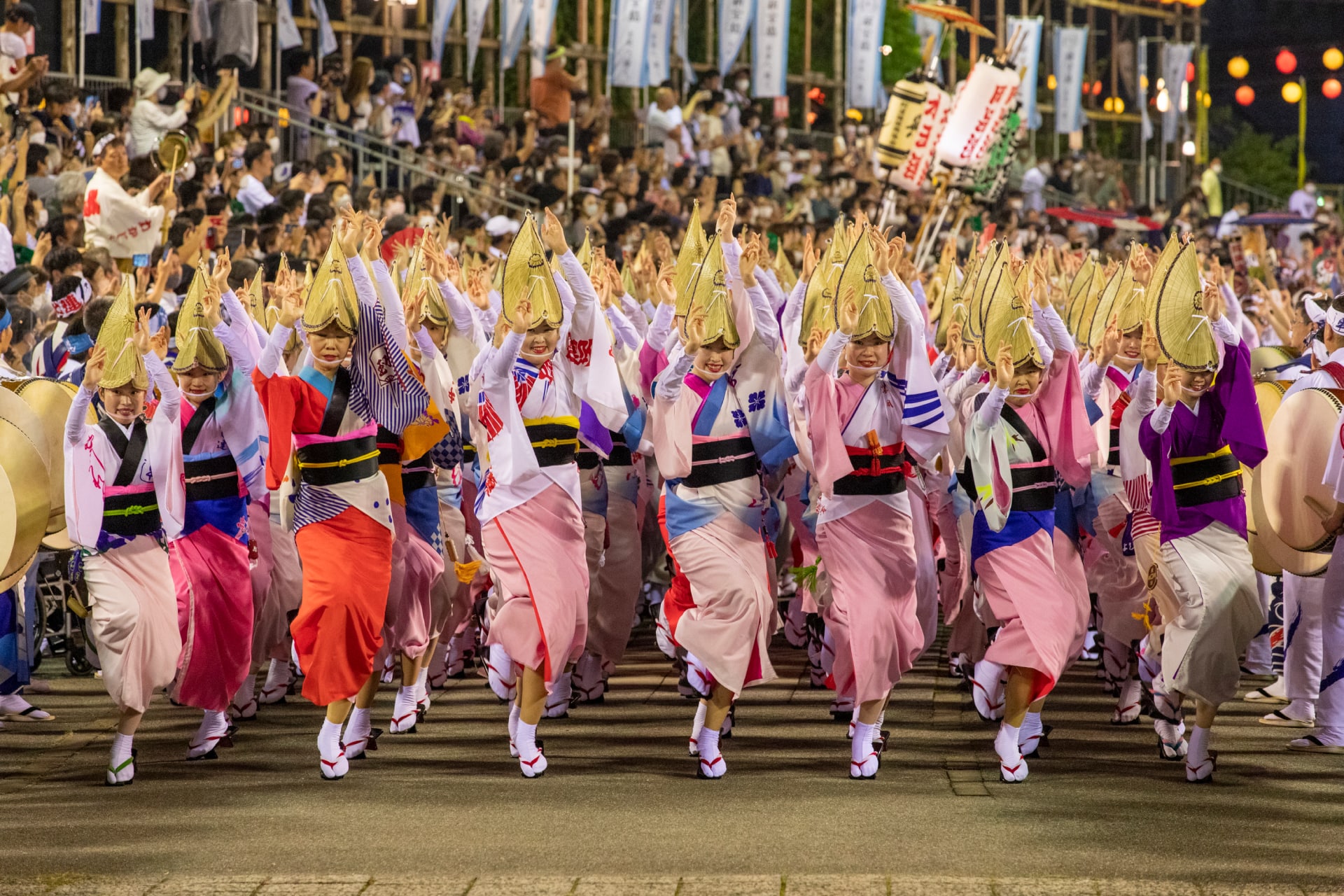 awaodori min