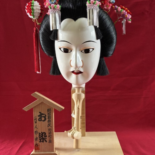 JoruriDoll v2