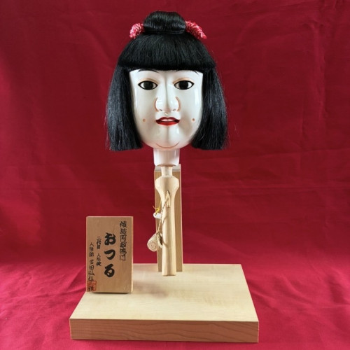 JoruriDoll4