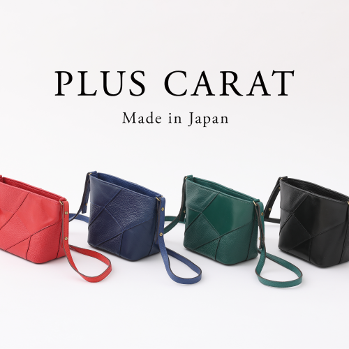 PLUSCARAT higoto