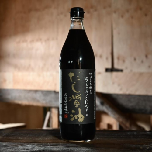 Tokushima Exclusive Hamas Signature Dashi Soy Sauce 900ml v2