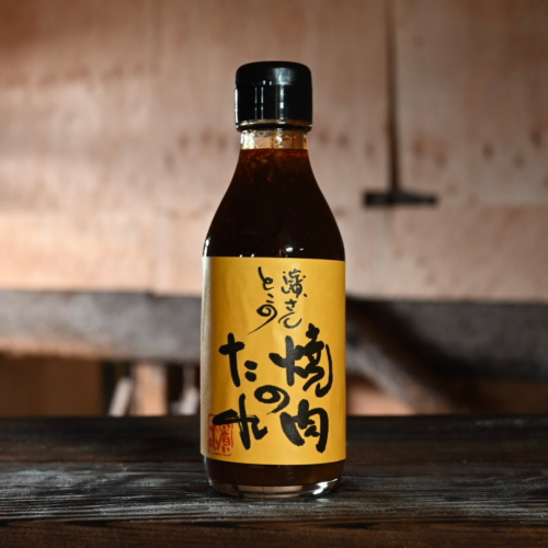 Tokushima Exclusive Hamas Yakiniku BBQ Sauce 200ml