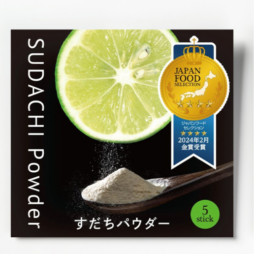 sudachipowder s01